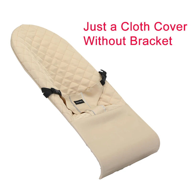 Universal Baby Rocking Chair Cloth Cover